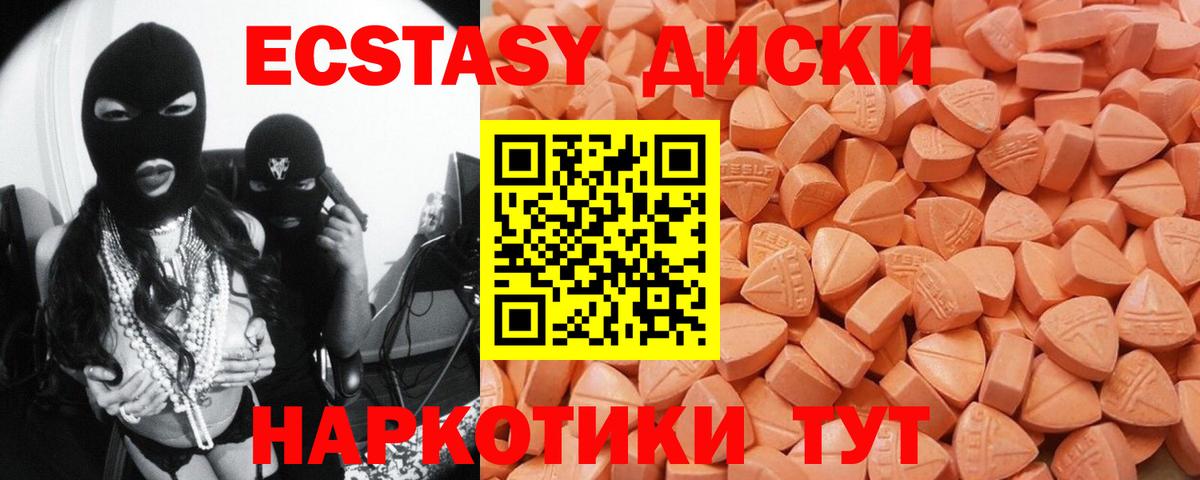 APVP Биробиджан