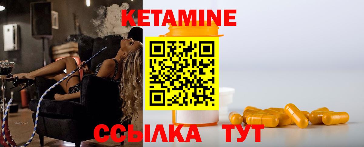 Биробиджан  Cocaine  ГАШ  Как найти наркотики?  Вход с VPN  Гашиш  Меф МЯУ МЯУ кристаллы  Бошки Шишки  A PVP СК кристаллы 