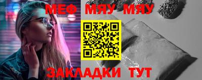 МДПВ Краснодар