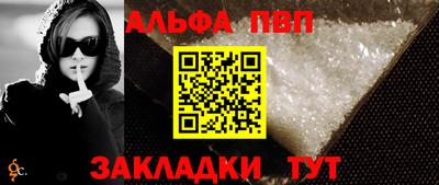 бутик Кунгур
