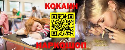 таблы Кумертау