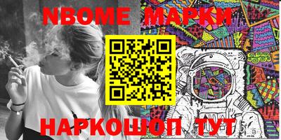 мефедрон VHQ Кулебаки