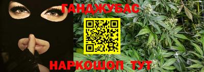 таблы Кумертау
