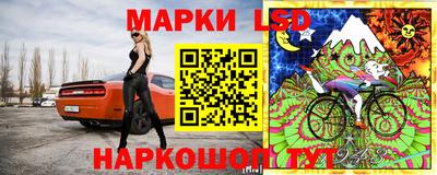 бутик Кунгур