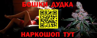 таблы Кумертау