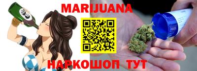 мефедрон VHQ Кулебаки