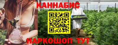 таблы Кумертау