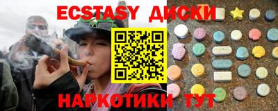 мефедрон VHQ Кулебаки