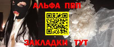 МДПВ Краснодар