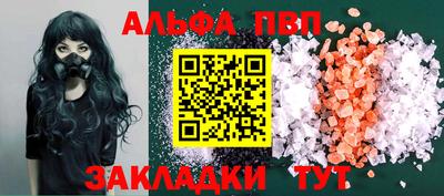 бутик Кунгур