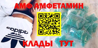мефедрон VHQ Кулебаки