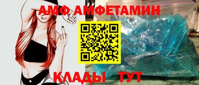 таблы Кумертау