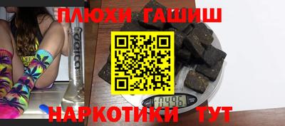 бутик Кунгур