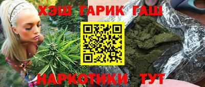 мефедрон VHQ Кулебаки