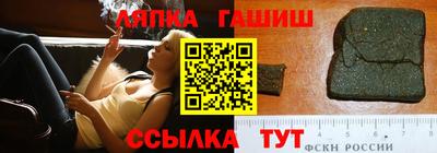 таблы Кумертау