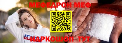 COCAINE Краснознаменск